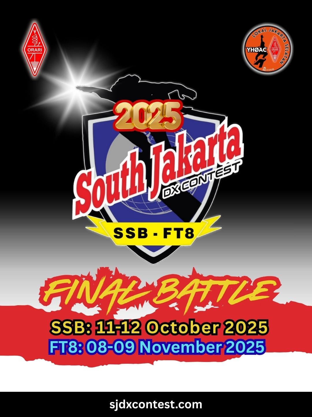 SJDX 2025 Invitation